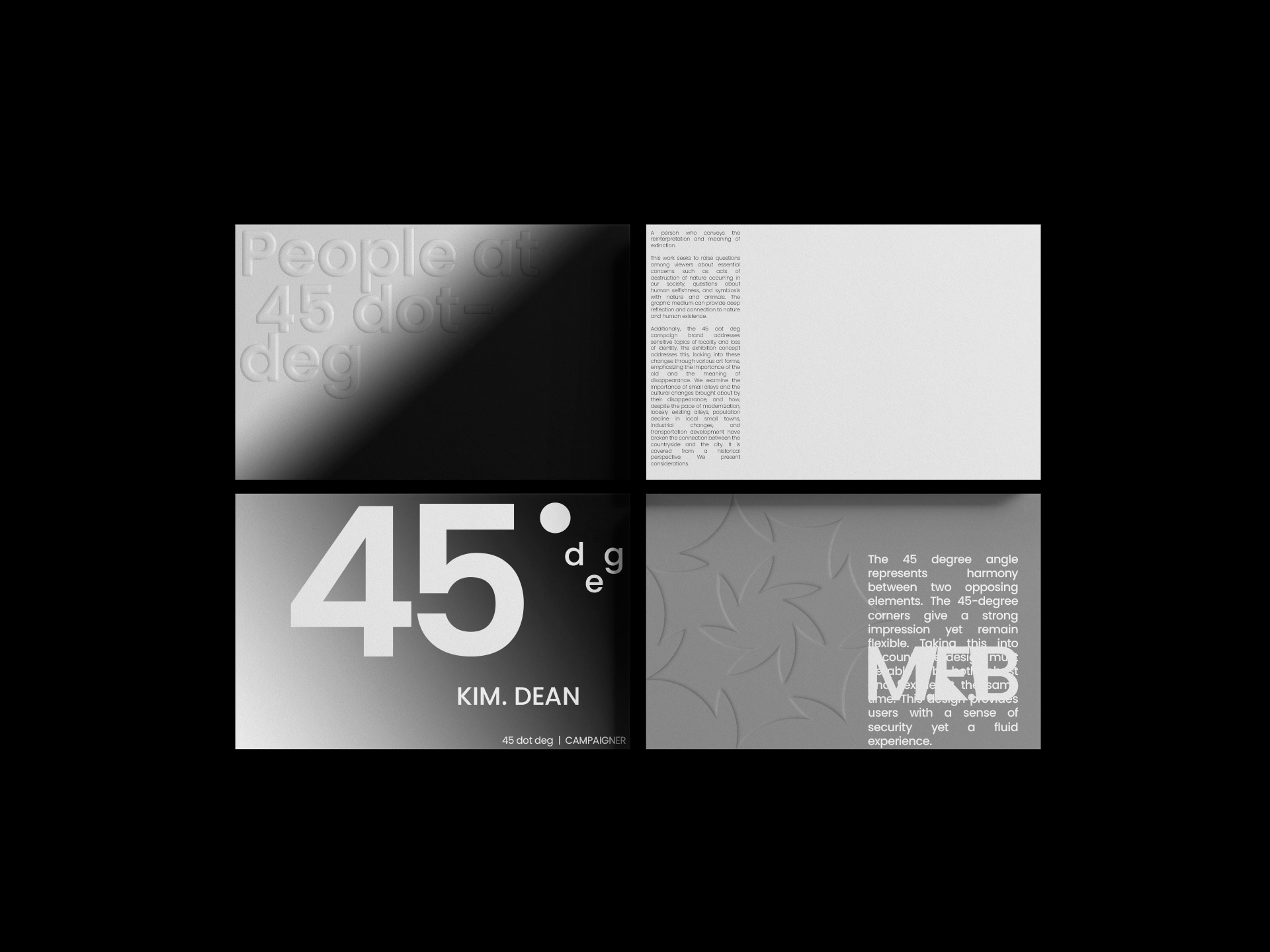 45 Degree 브랜드·BX 포트폴리오 — 5번째 적용 이미지