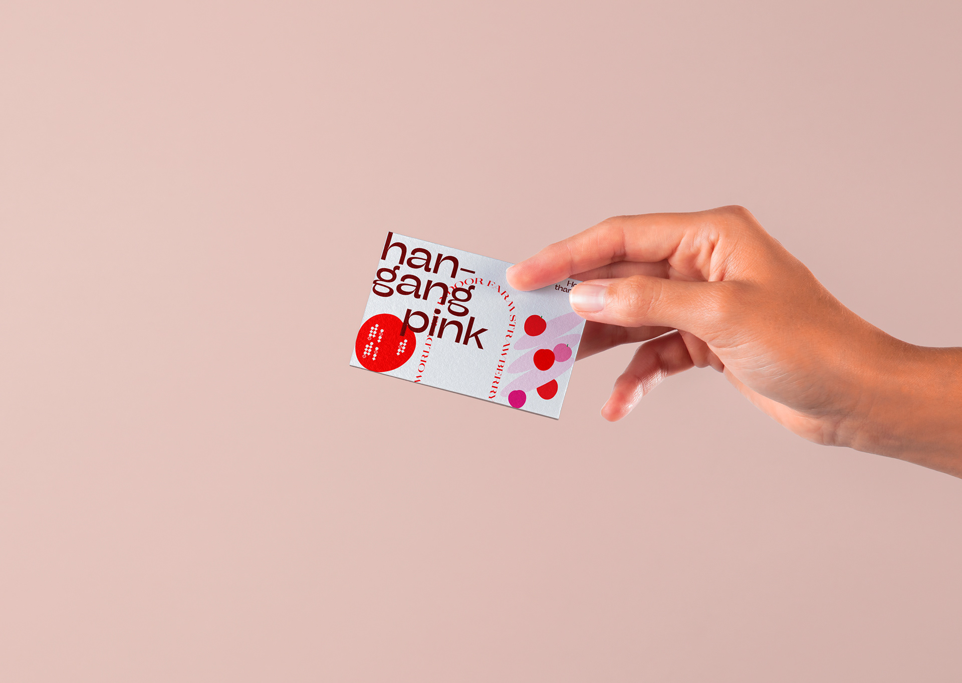 MADRR · Hangang Pink 브랜드·BX 포트폴리오 — 3번째 적용 이미지
